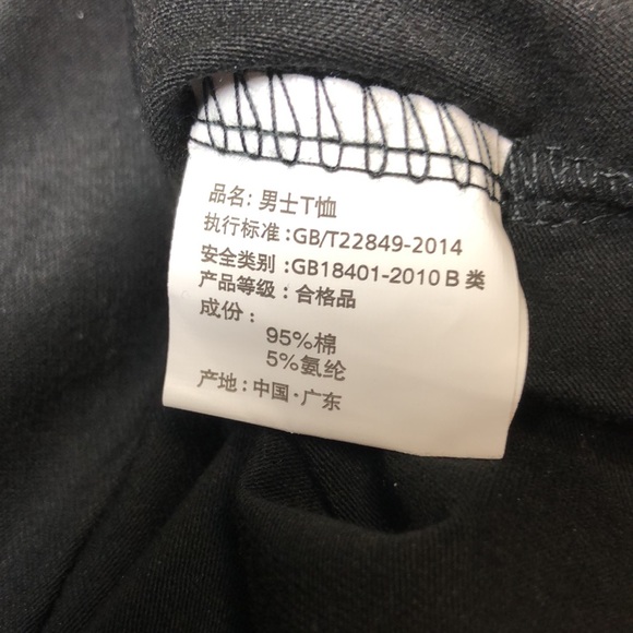 Kyushuad Slim Fit Long Sleeve VNeck Shirt - Picture 6 of 11